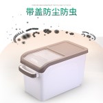 家用推拉盖储米桶厨房大容量滑盖式米缸多功能密封防虫塑料杂粮桶