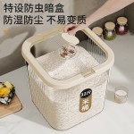 透明密封米桶家用厨房大容量防虫防潮翻盖式大米面粉储米缸食品级