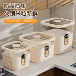 透明密封米桶家用厨房大容量防虫防潮翻盖式大米面粉储米缸食品级