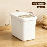 加厚带盖透明收纳桶便携式家用厨房米桶大容量塑料杂粮储米箱批发