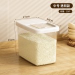 加厚带盖透明收纳桶便携式家用厨房米桶大容量塑料杂粮储米箱批发
