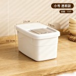 加厚带盖透明收纳桶便携式家用厨房米桶大容量塑料杂粮储米箱批发