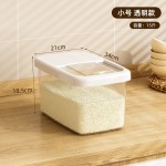 加厚带盖透明收纳桶便携式家用厨房米桶大容量塑料杂粮储米箱批发
