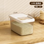 加厚带盖透明收纳桶便携式家用厨房米桶大容量塑料杂粮储米箱批发