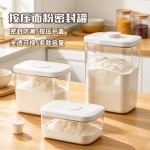 米桶食品级家用装米桶防虫防潮米缸大容量储粮桶透明可视面桶米箱