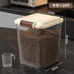 储存量大翻盖式米桶猫粮狗粮储存面粉储物密封防虫防潮家用装米箱
