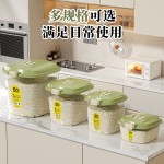 辉海家用米桶防虫防潮密封食品级记录日期米面储存罐大容量米桶箱