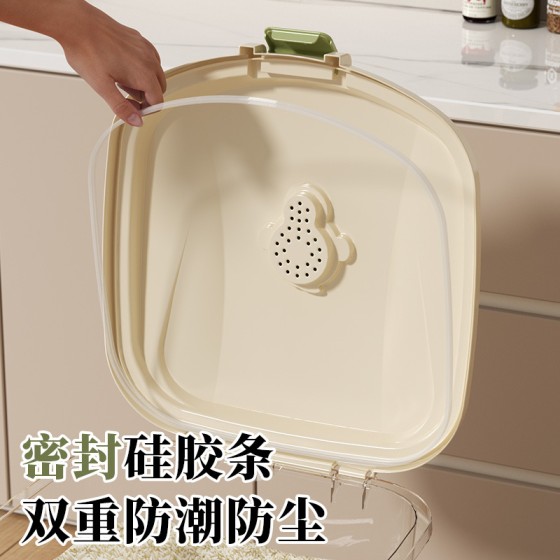 辉海家用米桶防虫防潮密封食品级记录日期米面储存罐大容量米桶箱