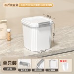 米桶防虫防潮密封加大容量30斤储存罐收纳面粉食品级米箱米缸储粮