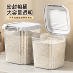 米桶防虫防潮密封加大容量30斤储存罐收纳面粉食品级米箱米缸储粮