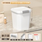 米桶防虫防潮密封加大容量30斤储存罐收纳面粉食品级米箱米缸储粮