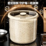 防虫防潮密封装米桶食品级家用米桶米箱米粮收纳盒面粉面桶储物罐