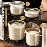 防虫防潮密封装米桶食品级家用米桶米箱米粮收纳盒面粉面桶储物罐