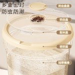 【50斤】防虫防潮加厚家用大口径家居米桶pp材质大容量储米箱米桶