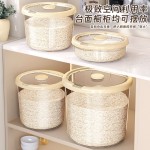 【50斤】防虫防潮加厚家用大口径家居米桶pp材质大容量储米箱米桶