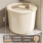 【50斤】防虫防潮加厚家用大口径家居米桶pp材质大容量储米箱米桶