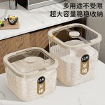 密封米桶防虫防潮新款家用米缸可密封装大米五谷食品级大容量米箱