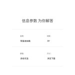 孕妇房间痰盂老年人高脚中大童米桶垃圾桶收纳车载马桶带盖便盆