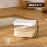 手提米桶20斤食品级密封防潮面粉收纳储粮桶杂粮桶10KG米缸储米箱