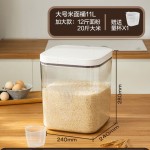 手提米桶20斤食品级密封防潮面粉收纳储粮桶杂粮桶10KG米缸储米箱