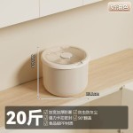 25年新款米桶家用厨房底部滑轮50斤大容量顶部翻盖密封桶米缸