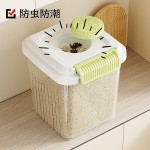 跨境家用米桶防虫防潮食品级五谷杂粮密封米缸米箱面粉高端储存罐