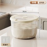 米桶防虫防潮密封储粮桶收纳桶储米箱五谷杂粮收纳盒家用新款米缸