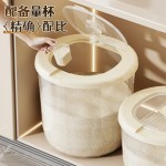 米桶防虫防潮密封储粮桶收纳桶储米箱五谷杂粮收纳盒家用新款米缸