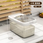 批发米桶20斤食品级密封米缸面粉五谷杂粮猫粮储箱粮仓防潮食品级