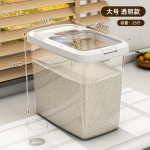 批发米桶20斤食品级密封米缸面粉五谷杂粮猫粮储箱粮仓防潮食品级