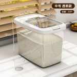 家用透明可视弹盖米桶防虫防潮密封米缸大容量分类收纳储物罐批发