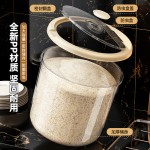 透明密封米桶家用厨房大容量防虫防潮大米面粉收纳盒储米缸食品级
