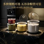 透明米桶家用2026新款防虫防潮储粮桶密封五谷杂粮面粉盒食品级