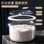 透明米桶家用2026新款防虫防潮储粮桶密封五谷杂粮面粉盒食品级