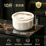 透明米桶家用2026新款防虫防潮储粮桶密封五谷杂粮面粉盒食品级
