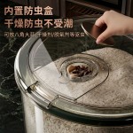 透明米桶家用2026新款防虫防潮储粮桶密封五谷杂粮面粉盒食品级