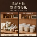 塑料米桶家用防潮防虫大米收纳盒大容量20斤25斤米面粉储藏盒带盖