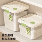米桶家用防虫防潮密封储罐米箱大容量加厚PP翻盖式面粉大米收纳盒