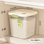 米桶家用防虫防潮密封储罐米箱大容量加厚PP翻盖式面粉大米收纳盒