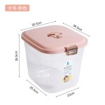 家用防虫防潮密封米桶罐装米缸收纳盒特大号储米箱食品级面粉批发