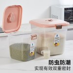 家用防虫防潮密封米桶罐装米缸收纳盒特大号储米箱食品级面粉批发