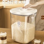 面粉储存罐家用密封储物罐食品级收纳装面专用桶防虫防潮密封米桶