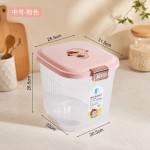 五谷杂粮收纳储粮桶密封储物米桶防虫防潮食品级密封容器米桶家用