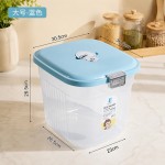 五谷杂粮收纳储粮桶密封储物米桶防虫防潮食品级密封容器米桶家用
