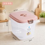 五谷杂粮收纳储粮桶密封储物米桶防虫防潮食品级密封容器米桶家用