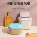 米桶批发家用密封防虫米桶防潮面粉宠物储存收纳箱20斤储米箱大米