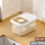 米桶家用防虫防潮密封大米面粉容器大容量食品级储米缸透明装米桶