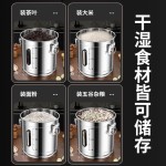 可视密封桶加厚不锈钢特厚面粉油桶家用50斤装米桶防潮防虫储米罐