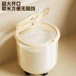 新款米桶家用食品级储米罐带轮款无轮款密封防潮大容量米