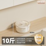 新款米桶家用食品级储米罐带轮款无轮款密封防潮大容量米
